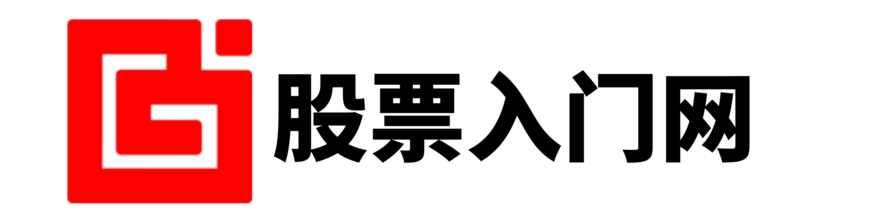 658配资-658配资官网-股票配资股票户网-线上实盘配资网站